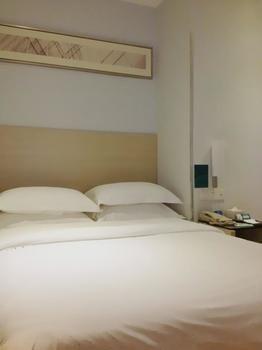 City Express Hotel Гуанчжоу Екстер'єр фото